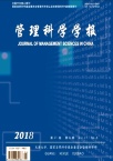JCYJ201806.jpg