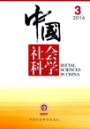 ZSHK201603.jpg